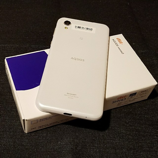 SHARP(シャープ)の【SIMフリー/新品未使用】au AQUOS sense2 SHV43 スマホ/家電/カメラのスマートフォン/携帯電話(スマートフォン本体)の商品写真