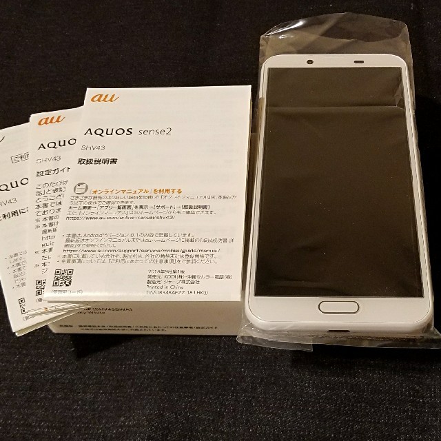 SHARP(シャープ)の【SIMフリー/新品未使用】au AQUOS sense2 SHV43 スマホ/家電/カメラのスマートフォン/携帯電話(スマートフォン本体)の商品写真