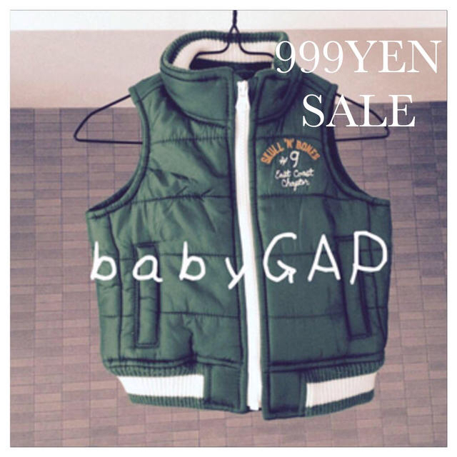 babyGAP(ベビーギャップ)の【999円SALE】babyGAPダウン キッズ/ベビー/マタニティのキッズ服男の子用(90cm~)(その他)の商品写真