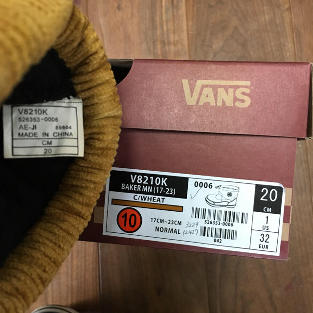 VANS(ヴァンズ)のVANS キッズ スノーブーツ キャメル 20cm スポーツ/アウトドアのスノーボード(ブーツ)の商品写真