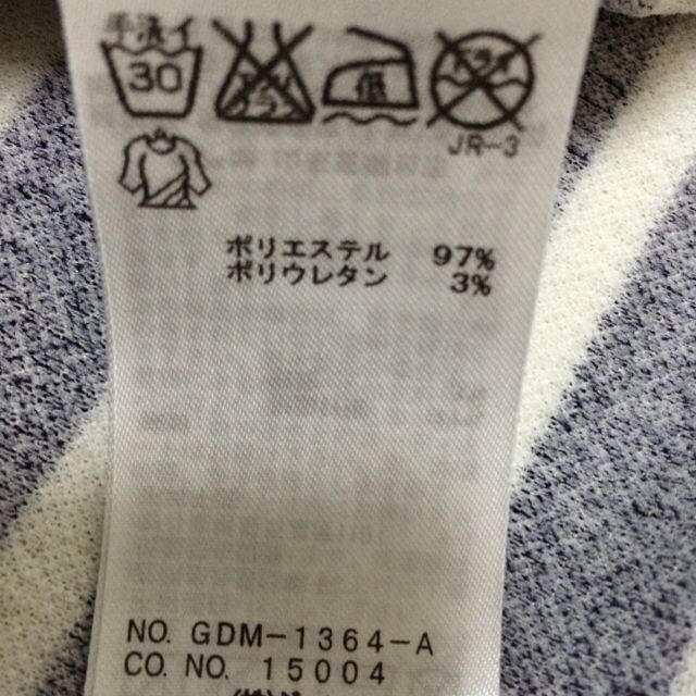 Rope' Picnic(ロペピクニック)のペプラムトップス レディースのトップス(Tシャツ(半袖/袖なし))の商品写真