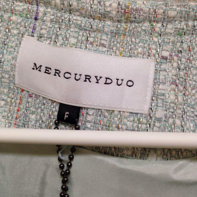 MERCURYDUO(マーキュリーデュオ)のMERCURYDUO ツイードブルー♡ レディースのジャケット/アウター(ノーカラージャケット)の商品写真