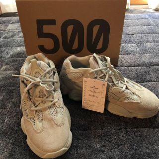 アディダス(adidas)のYeezy 500 SALT 27cm(スニーカー)