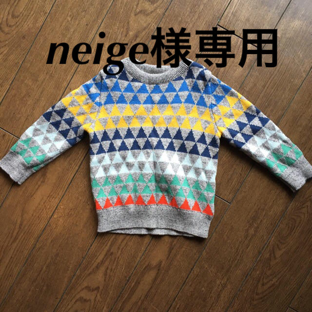 babyGAP(ベビーギャップ)のbabygap セーター キッズ/ベビー/マタニティのベビー服(~85cm)(ニット/セーター)の商品写真