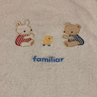 ファミリア(familiar)のfamiliar毛布(毛布)