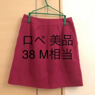 ロペ(ROPE’)のROPE ロペ 美品 スカート 38 Mサイズ ピンク(ミニスカート)