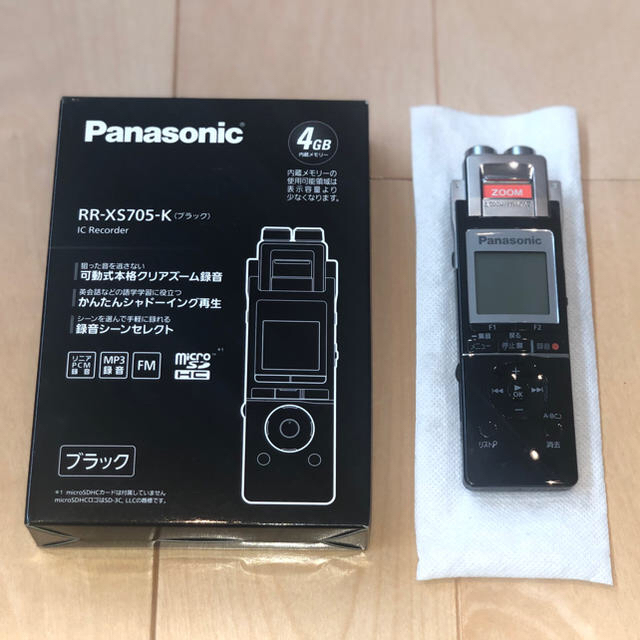 Panasonic(パナソニック)のパナソニック ＩＣレコーダー RR-XS705 美品‼️ スマホ/家電/カメラのオーディオ機器(その他)の商品写真