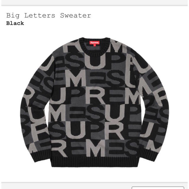 Supreme Big Letters Sweater