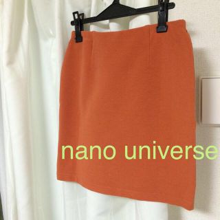 ナノユニバース(nano・universe)の新品半額以下♡ナノユニバーススカート(ひざ丈スカート)