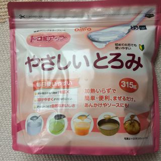 ニッシンショクヒン(日清食品)の介護 とろみ(その他)