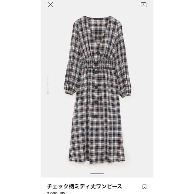 ZARA(ザラ)のZARA ワンピース  レディースのワンピース(ひざ丈ワンピース)の商品写真