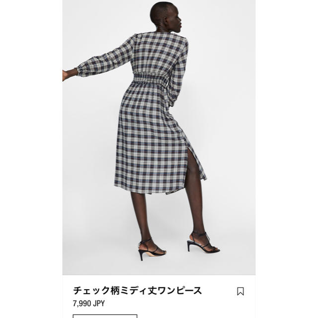 ZARA(ザラ)のZARA ワンピース  レディースのワンピース(ひざ丈ワンピース)の商品写真