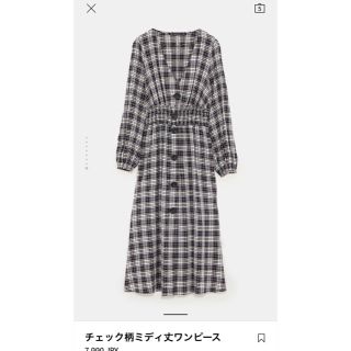 ザラ(ZARA)のZARA ワンピース (ひざ丈ワンピース)