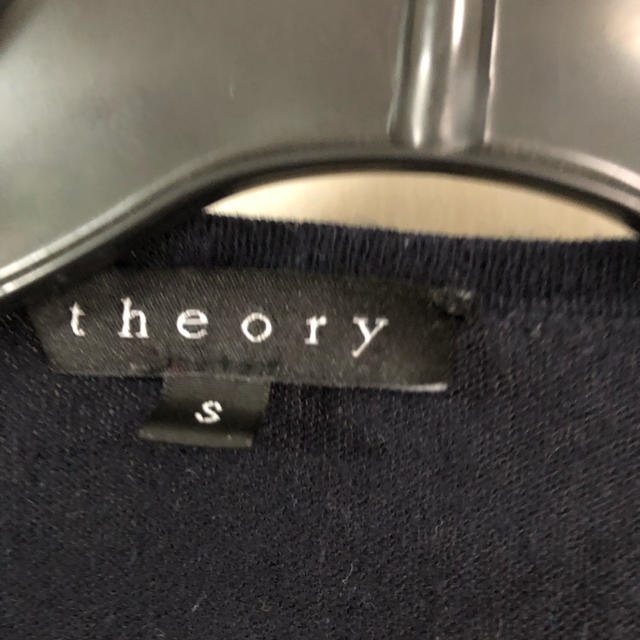 theory(セオリー)のセオリー カーディガン レディースのトップス(カーディガン)の商品写真