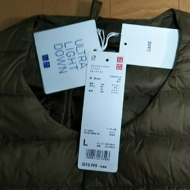 UNIQLO(ユニクロ)のユニクロ ウルトラライト ダウンベスト Lサイズ ブラウン メンズのジャケット/アウター(ダウンベスト)の商品写真