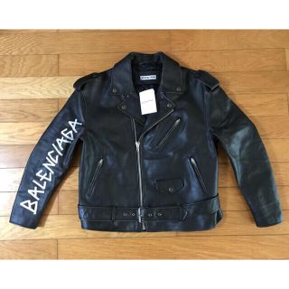 バレンシアガ(Balenciaga)の【新品】バレンシアガ ペインテッドバイカージャケット(ライダースジャケット)