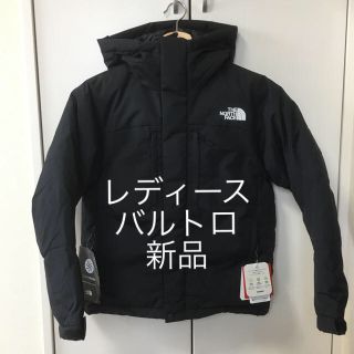 ザノースフェイス(THE NORTH FACE)の新品 ザノースフェイス キッズ バルトロジャケット バルトロライト 黒 140(ダウンジャケット)