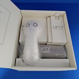 ケンコー(Kenko)のCマンデーセール♪新品 保証付 美顔器 エステナードLIFTY(リフティ) 本体(フェイスケア/美顔器)