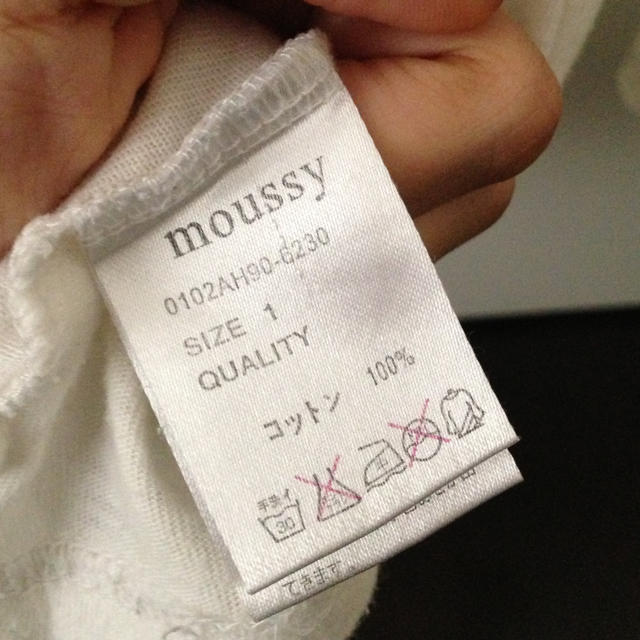 moussy(マウジー)のmoussy♥ロンT レディースのトップス(Tシャツ(長袖/七分))の商品写真