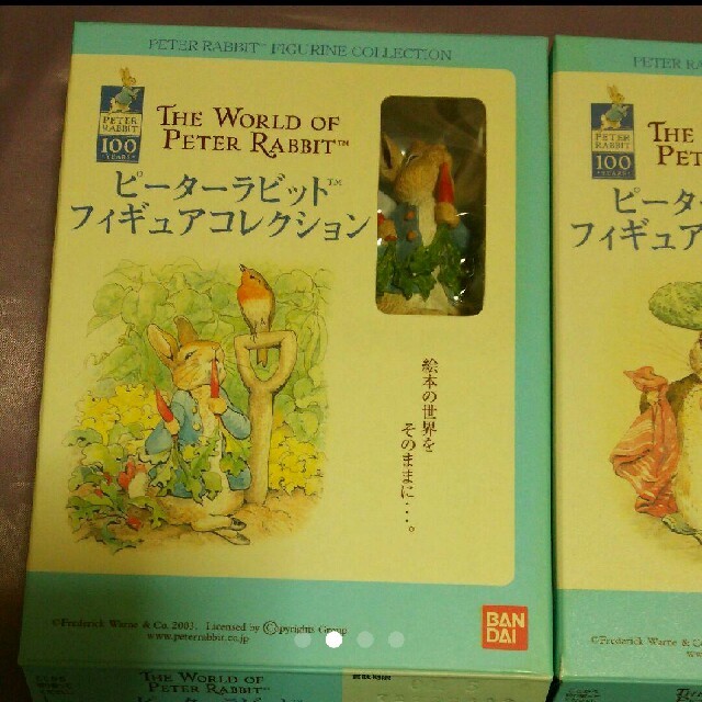 BANDAI(バンダイ)の未使用 ピーターラビット フィギュア バンダイ エンタメ/ホビーのおもちゃ/ぬいぐるみ(キャラクターグッズ)の商品写真