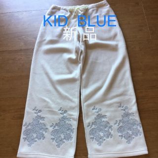 キッドブルー(KID BLUE)のキッドブルー   ルームウエア(ルームウェア)