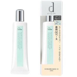 シセイドウ(SHISEIDO (資生堂))の資生堂 dプログラム 薬用スキンケアベースcc(化粧下地)