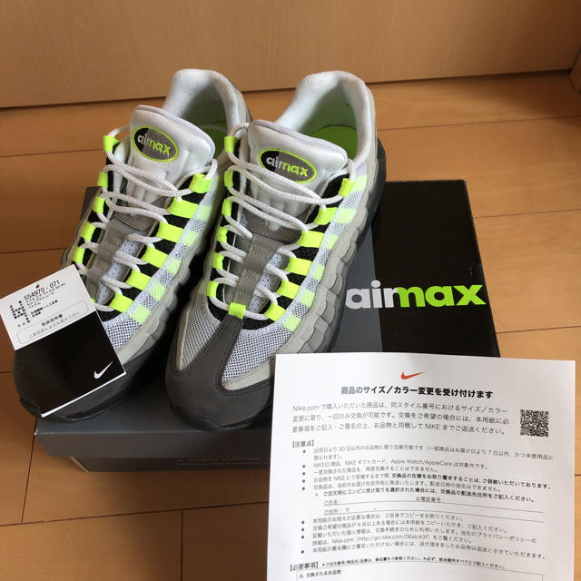 NIKE(ナイキ)のAIR MAX 95 OG イエローグラデ メンズの靴/シューズ(スニーカー)の商品写真