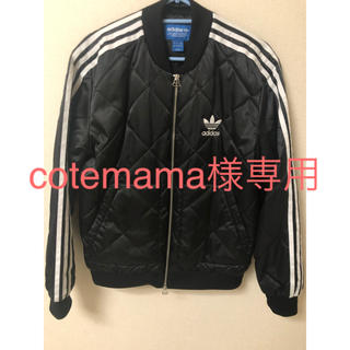 アディダス(adidas)のMA-1(その他)