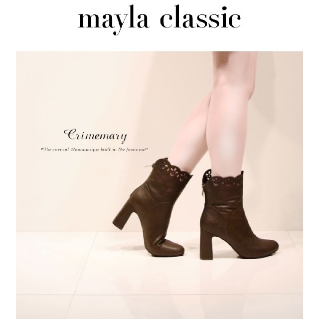 年内発送12/25迄■mayla classic＊クリムマリー＊ﾏｲﾗｸﾗｼｯｸDIANAの年内発送1225迄