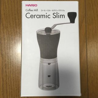 ハリオ(HARIO)の【リティ様専用】HARIO ハリオ コーヒーミル セラミックスリム(調理道具/製菓道具)