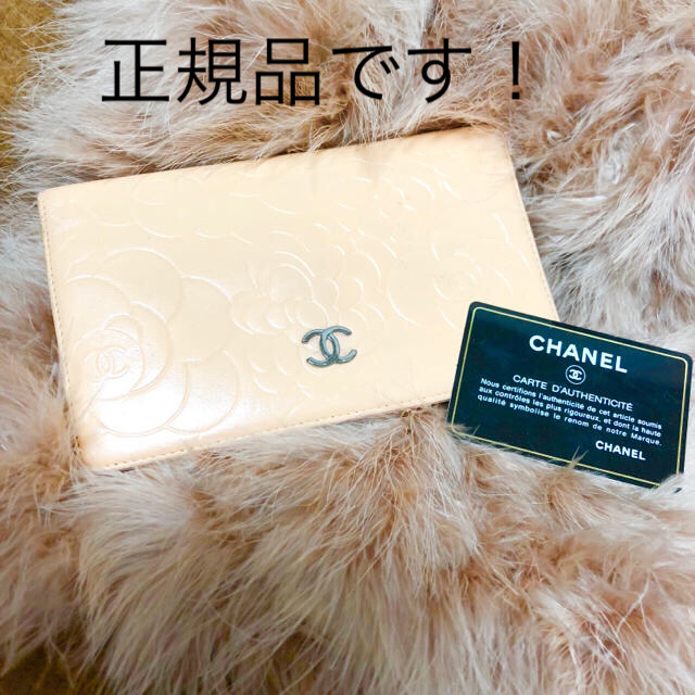 CHANEL カメリア 財布