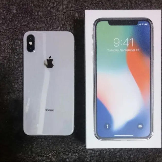 【史上最も激安】 iPhone - iPhoneX 256GB スマートフォン本体 【史上最も激安】 iPhone - iPhoneX 256GB スマートフォン本体