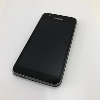 ソフトバンク(Softbank)の値下げ  Softbank 404KC  ブラック(スマートフォン本体)