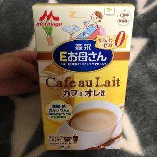 モリナガニュウギョウ(森永乳業)の新品 森永 Eお母さん カフェオレ(その他)