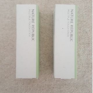 ネイチャーリパブリック(NATURE REPUBLIC)のNATURE REPUBLIC　チーク　ハイライト　ネイチャーリパブリック(その他)