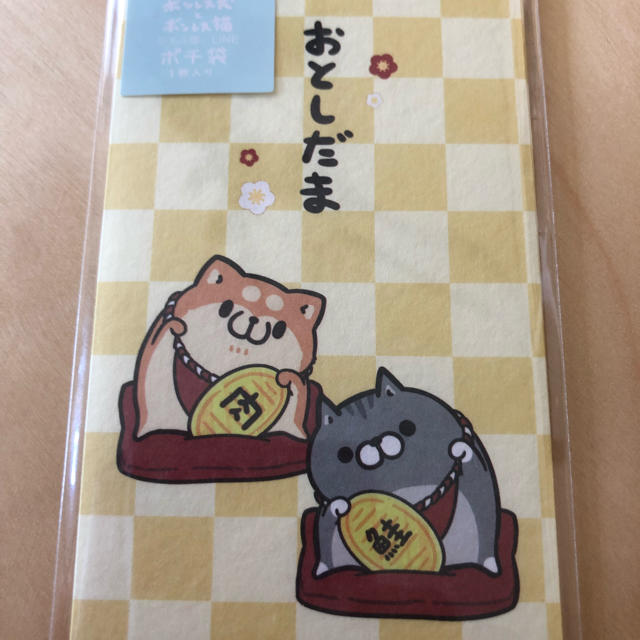 ボンレス犬ボンレス猫 お年玉ポチ袋3枚入り 2種セット エンタメ/ホビーのおもちゃ/ぬいぐるみ(キャラクターグッズ)の商品写真