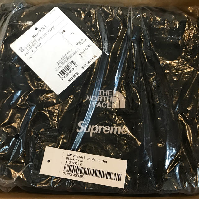 Supreme North Expedition Waist Bagウエストポーチ