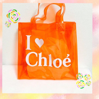 クロエ(Chloe)の【新品】鮮やかオレンジのビニールバッグ(トートバッグ)