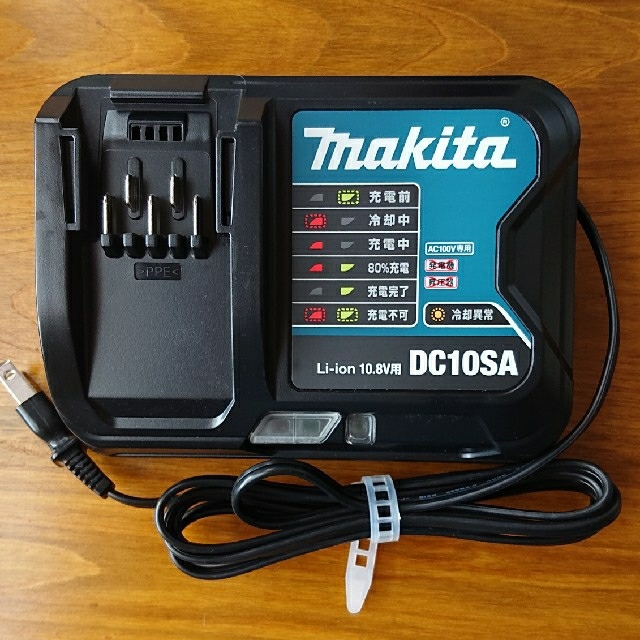 Makita - マキタ DC10SA 充電器 インパクト・掃除機 兼用の通販 by tochiotome24's shop｜マキタならラクマ
