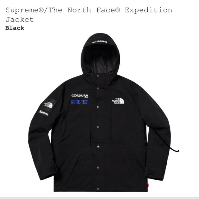 Supreme/TNF Expedition Jacket ブラック Mサイズマウンテンパーカー