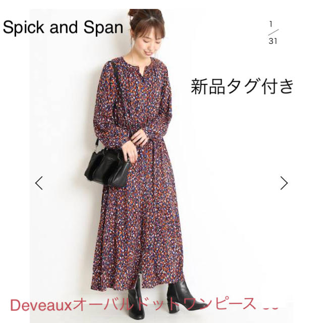 Spick&Span Deveaux ワンピースワンピース