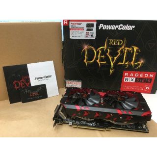 PowerCooler RED DEVIL RX580 8GB GOLD(PCパーツ)