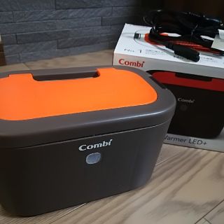 コンビ(combi)のcombi お尻拭きウォーマー(ベビーおしりふき)