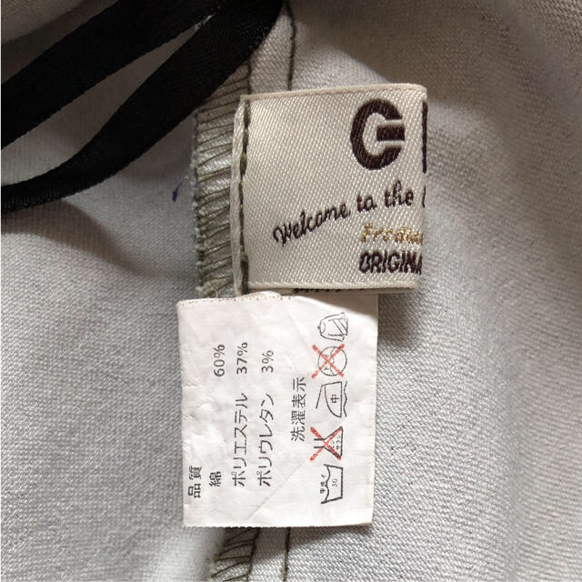 GRL(グレイル)のGRL  カモフラージュ柄 スカート レディースのスカート(ひざ丈スカート)の商品写真