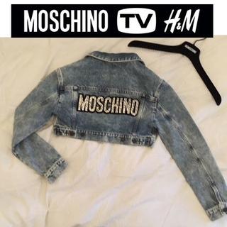 H&M MOSCHINO デニムジャケット