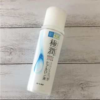 ロートセイヤク(ロート製薬)の肌ラボ 極潤  ヒアルロン液 化粧水 170ml(化粧水/ローション)