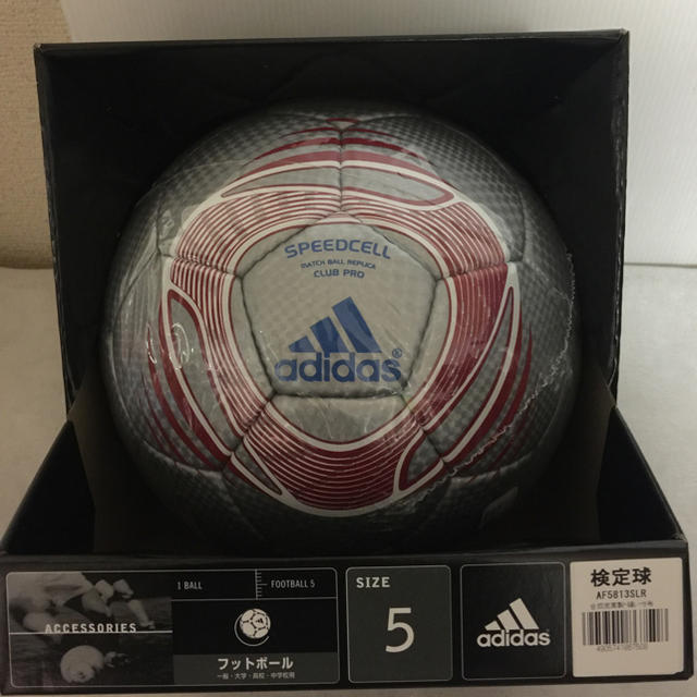 adidas(アディダス)の新品 アディダス スピードセル 5号検定球 AF5813SLR サッカー スポーツ/アウトドアのサッカー/フットサル(ボール)の商品写真