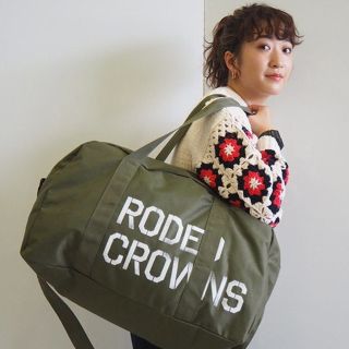 ロデオクラウンズ(RODEO CROWNS)の売約済み ロデオクラウンズ あれこれ(ロングワンピース/マキシワンピース)