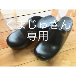 ダンスコ(dansko)の◼️ダンスコdanskoソンヤSONJA黒38/24-24.5◼️(スリッポン/モカシン)