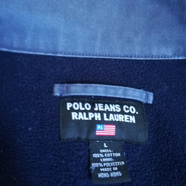 Ralph Lauren(ラルフローレン)のラルフローレン ポロジーンズ ジャケット メンズのジャケット/アウター(ブルゾン)の商品写真